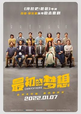 96av视频在线观看